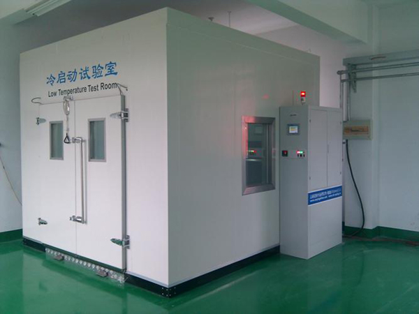 邗江区实验冷库